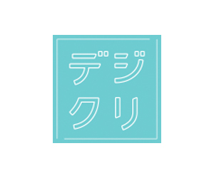 デイジークリニック札幌logoアートメイク